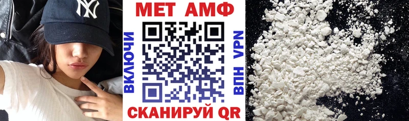 блэк спрут ONION хочу наркоту Ковдор АМФЕТАМИН Розовый