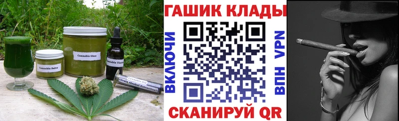 Canna-Cookies марихуана  гидра зеркало  Ковдор 