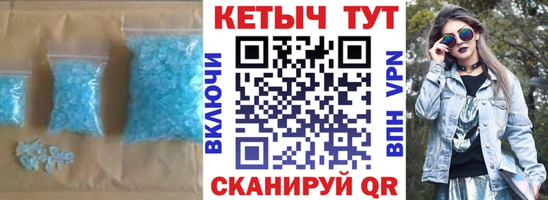 Кетамин ketamine Ковдор