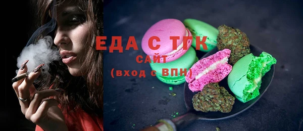 2c-b Костерёво