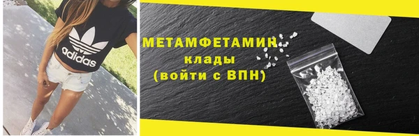 дмт Корсаков