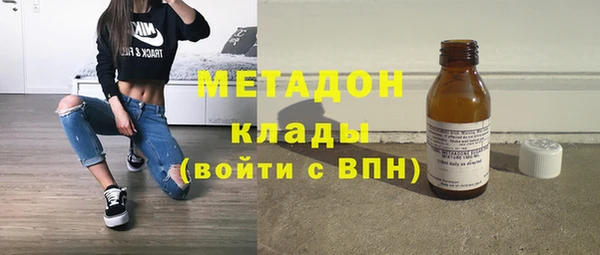 таблы Козельск