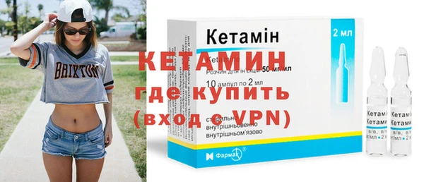 apvp Кодинск