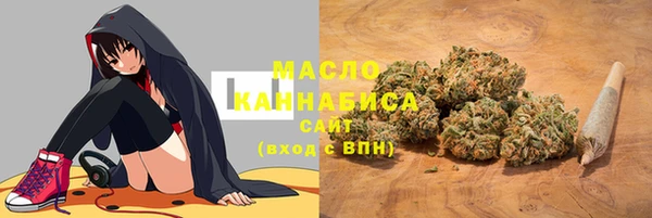 мескалин Козловка