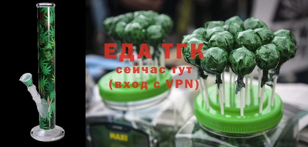 таблы Козельск