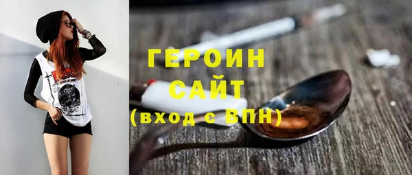 скорость mdpv Россошь