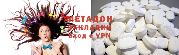 2c-b Костерёво