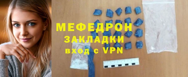 apvp Кодинск