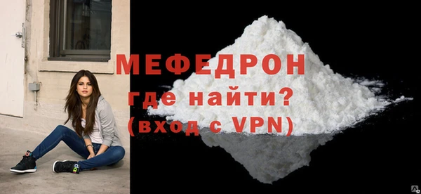 дмт Коряжма