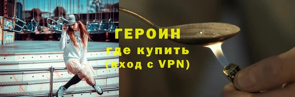 apvp Кодинск