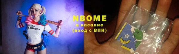 таблы Козельск