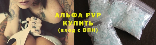 мдпв Кинешма