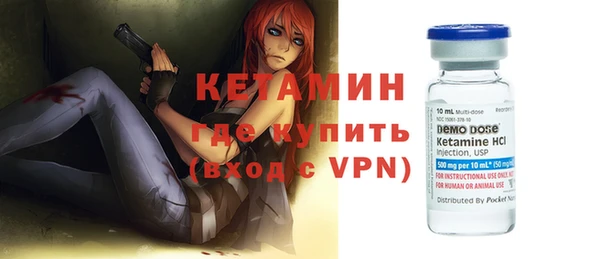 дмт Коряжма
