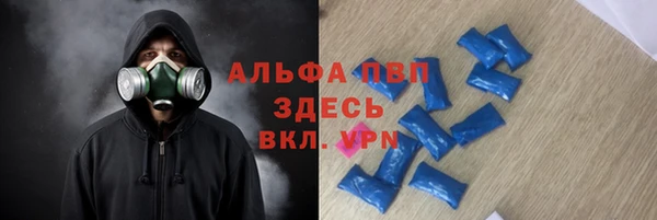 дмт Коряжма