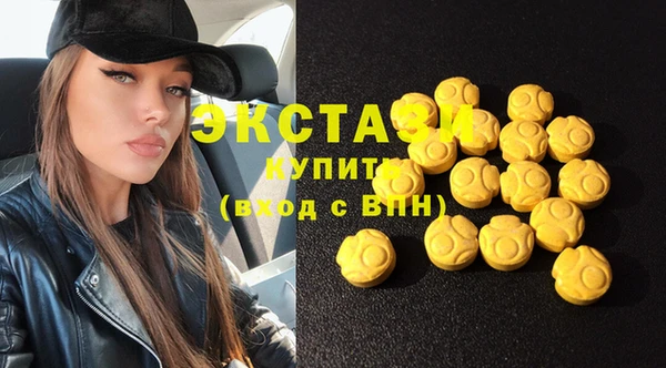 apvp Кодинск