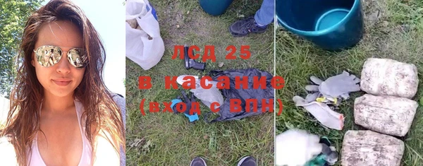 мет Киреевск
