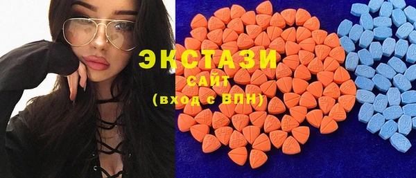 apvp Кодинск