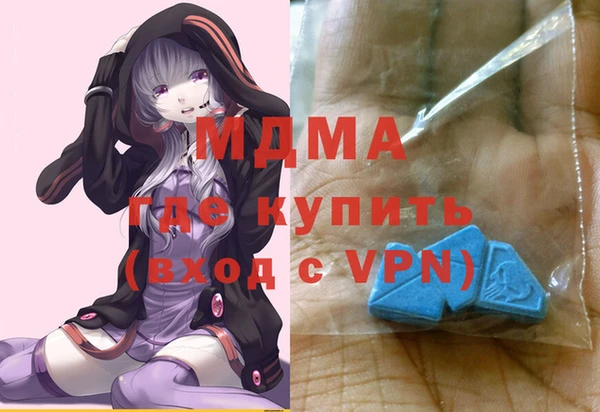 таблы Козельск