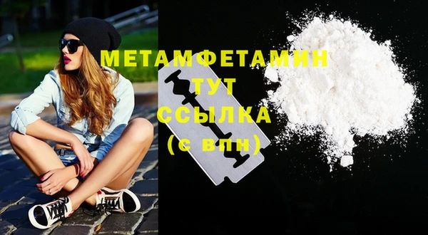 мдпв Кинешма