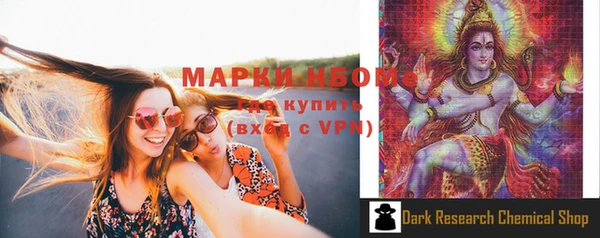 apvp Кодинск