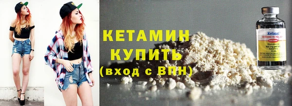 таблы Козельск