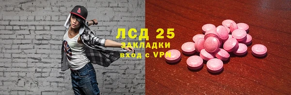 apvp Кодинск