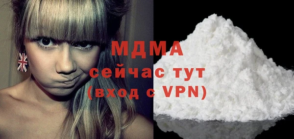 таблы Козельск
