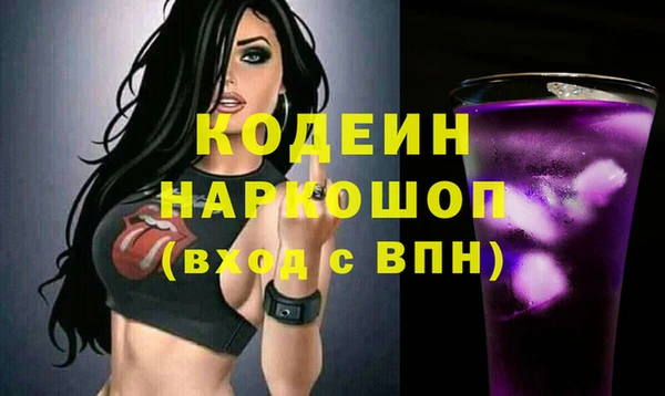 таблы Козельск