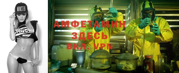 мескалин Козловка