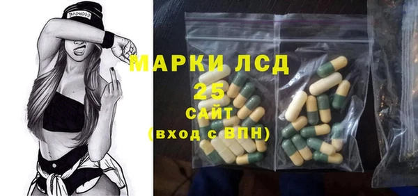 таблы Козельск