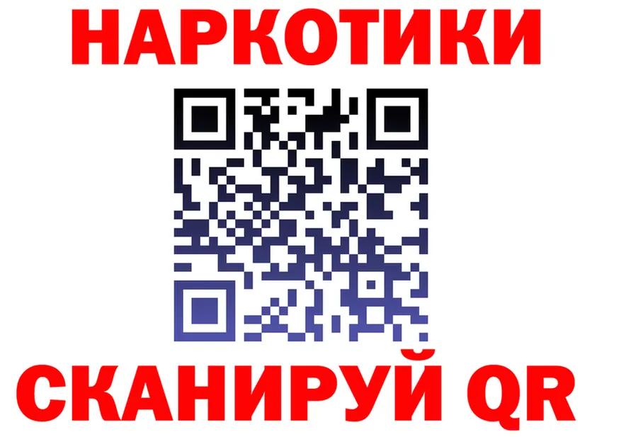 МЯУ-МЯУ 4 MMC маркетплейс shop OMG Ковдор