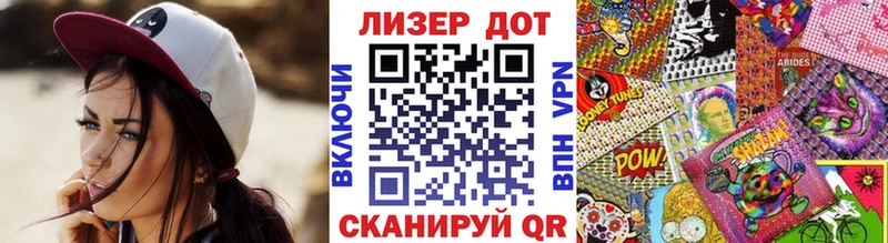 Марки NBOMe 1,8мг  мега   Ковдор  что такое наркотик 