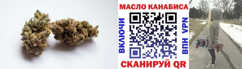 купить наркотики сайты  Ковдор  Дистиллят ТГК гашишное масло 