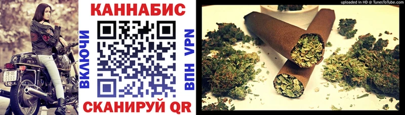 Бошки Шишки Bruce Banner  Ковдор 